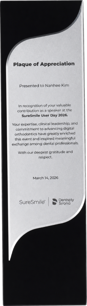 김난희 원장 SureSmile User Day 강연 감사패